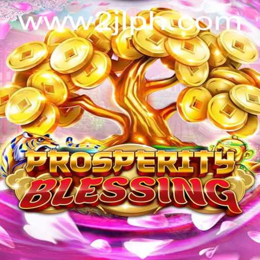 ProsperityBlessing: A Comprehensive Guide to Mastering the Game